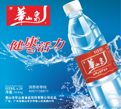 華山泉天然礦泉水600ML×24支